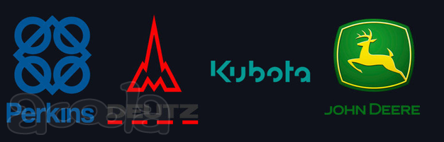 Perkins, Deutz, Kubota