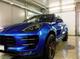 Фирменный центр «КохУренгой»: полный уход за вашим авто